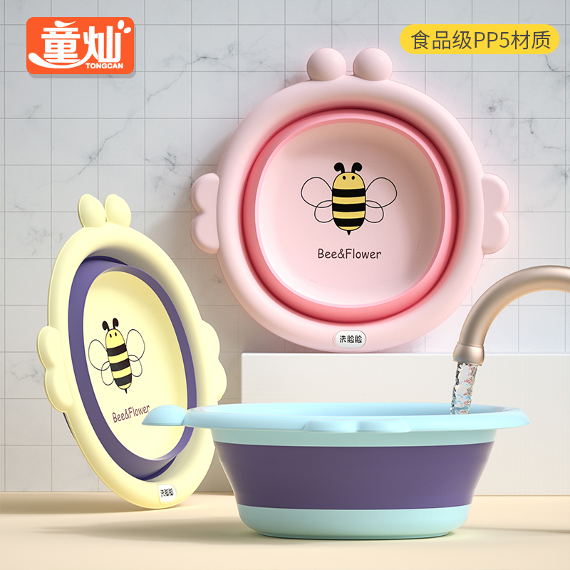 3pcs Newborn Baby Wash Basin Special Folding Bowl Three Piece Set Baby Supplies Kids Butt Wash Pot