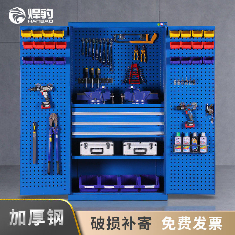 Welding Leopard Heavy Five Gold Tool Cabinet Room With Iron Sheet Cabinet Double Door Thickened Multifunctional Drawer Mobile Containing Cabinet