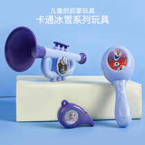 childrens small horn hammer whistle musical instrument toy horn whistle wisdom 3-6 years old baby princess toy