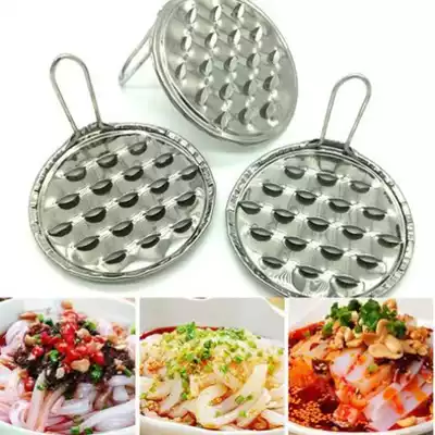 Special scraper stainless steel jelly scraper large hole scraper household cold skin tool spinner knife