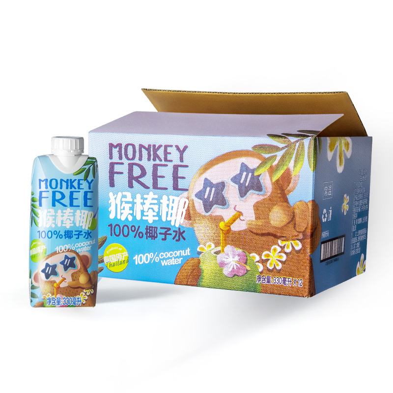 MONKEY FREE猴棒椰100%椰子水330ml*12瓶整箱进口0脂