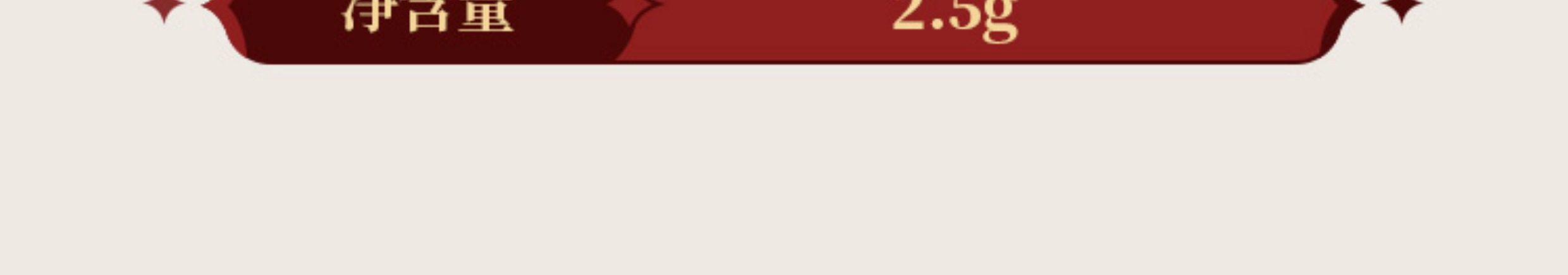 【中国直邮】 醉时光 可爱物语奇境马戏三支礼盒装C01/C04/C08 *3支