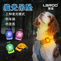 laroo Ночная светящаяся подвеска, чокер, анти-потеряшка