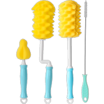 Bottle brush cleaning brush sponge nipple brush baby special cleaning brush set newborn baby brush bottle brush