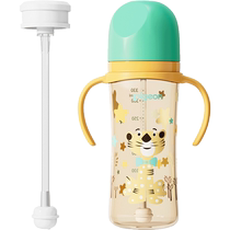 Pigeon gravity ball straw accessories are suitable for three generations of baby bottle handles duckbill pacifiers learning drinking style direct drinking mouthpieces