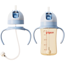 Suitable for the third generation pigeon milk bottle conversion head drinking water converter water cup head milk bottle straw accessories replacement anti-spray