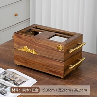 Маршрутизатор хранения (двойной слой)