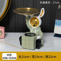 Пространство для беспроводной зарядки Rabbit-Green