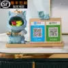 Creative new store opening gift opening gift Lucky cat QR code payment ornament Store cash register counter decoration