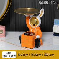 Пространство для беспроводной зарядки Rabbit-Orange