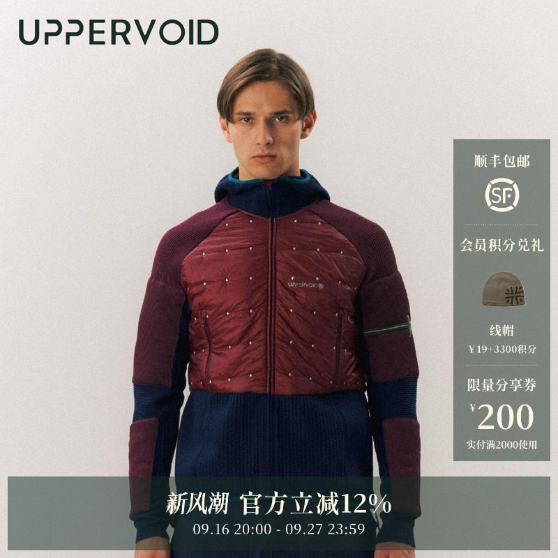 Kunwu++ Quilted Hooded Jacket | Outdoor Sports Primaloft Thermal Men's Winter Uppervoid Two-Prime Latitude