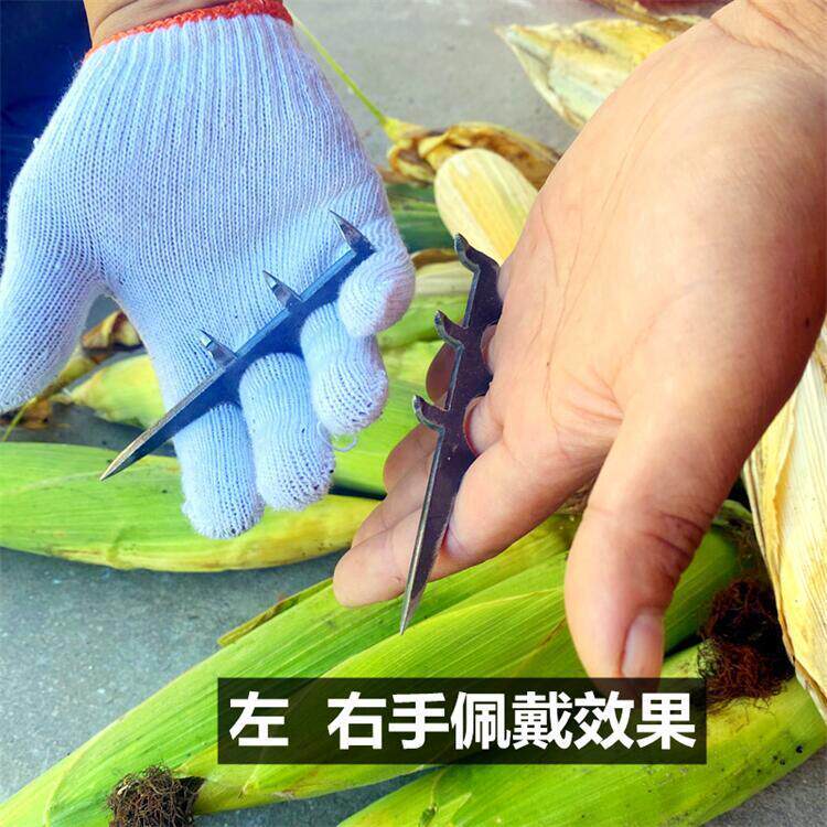 Peeling corn skin artifact smashed corn cobs small artifact quickly grab a new special hand-grilled corn tool