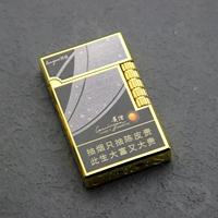 <26> Chenpi Guizhou [подарочная коробка Instant+Fire Stone]