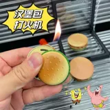 Милая креативная зажигалка с боковым колесиком для друга, популярно в интернете