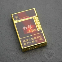 <17> Хейли Кун (солнце) [Подарочная коробка+огненное камень]