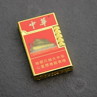 <18> Средняя 礼 【Подарочная коробка+огненный камень】