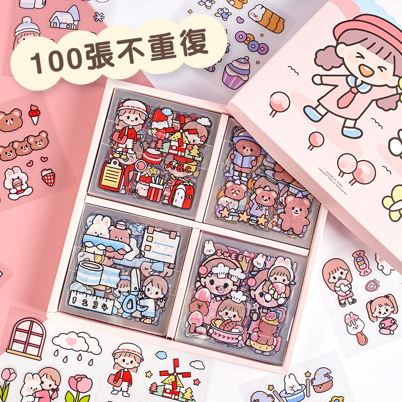 Children's Toys Girls over 10 years old 3 Girls birthday present 7 One 9 tennis Red 6-6 section 8 to 12 Girls 4