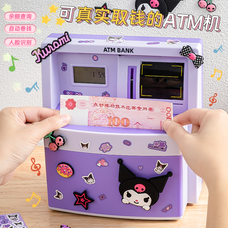 是真　双童子画　保存箱　MA872 是真 双童子画 保存箱 MA872