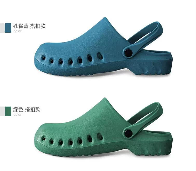 Giày Crocs của y tá, Dép đi trong phòng mổ, Giày chống trượt cho nữ, Giày chống trượt mùa hè cho nữ y tế Baotou màu trắng dép nam quai hậu