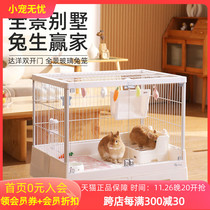 Dayang New Rabbit Cage Double Door Transparent Glass Household Extra Large Rabbit Cage Indoor Special R81PRO