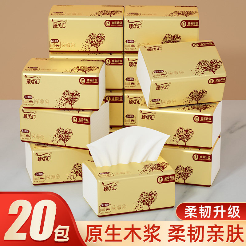 Extraction style toilet paper 20 Affordable Clothing Napkins Napkins Napkins paper Home Extraction toilet paper toilet paper toilet paper toilet paper toilet paper toilet paper toilet paper toilet paper toilet paper toilet paper toilet paper toilet paper toilet paper toilet paper toilet paper