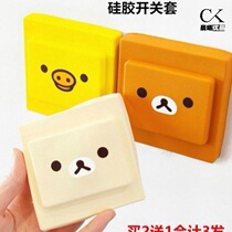Wall Switch Socket Shelter Adornment Creativity Cartoon Animation WATERPROOF AND DUST RESISTANT SILICON PROTECTIVE SLEEVE PANEL COVER BEAUTIFY