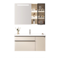 Gujia Home Cream Style Ceramic One-Base Bathroom Cabinet Combination Bathroom Washbasin Makeup Bathroom Washstand