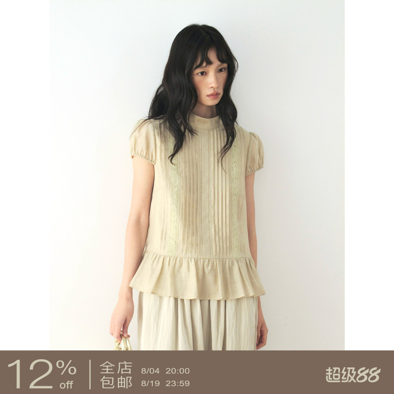 Dorydory Casual Style Half-High Collar Lace Shirt Women's Summer Short-Sleeved Pleated Shirt Dress Loose Top