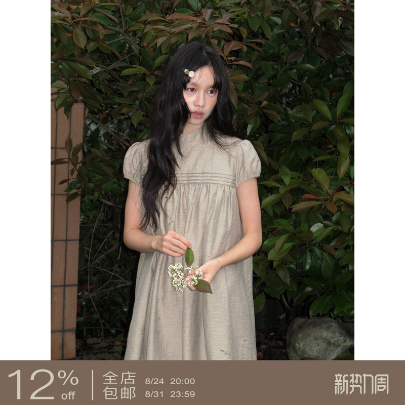 Dorydory Mid-Length Doll Dress Shirt Dress 2026 Summer New Style Puff Sleeve Loose Flesh-Covering Dress for Women Dorydory Mid-Length Doll Dress Shirt Dress 2026 Summer New Style Puff Sleeve Loose Flesh-Covering Dress for Women