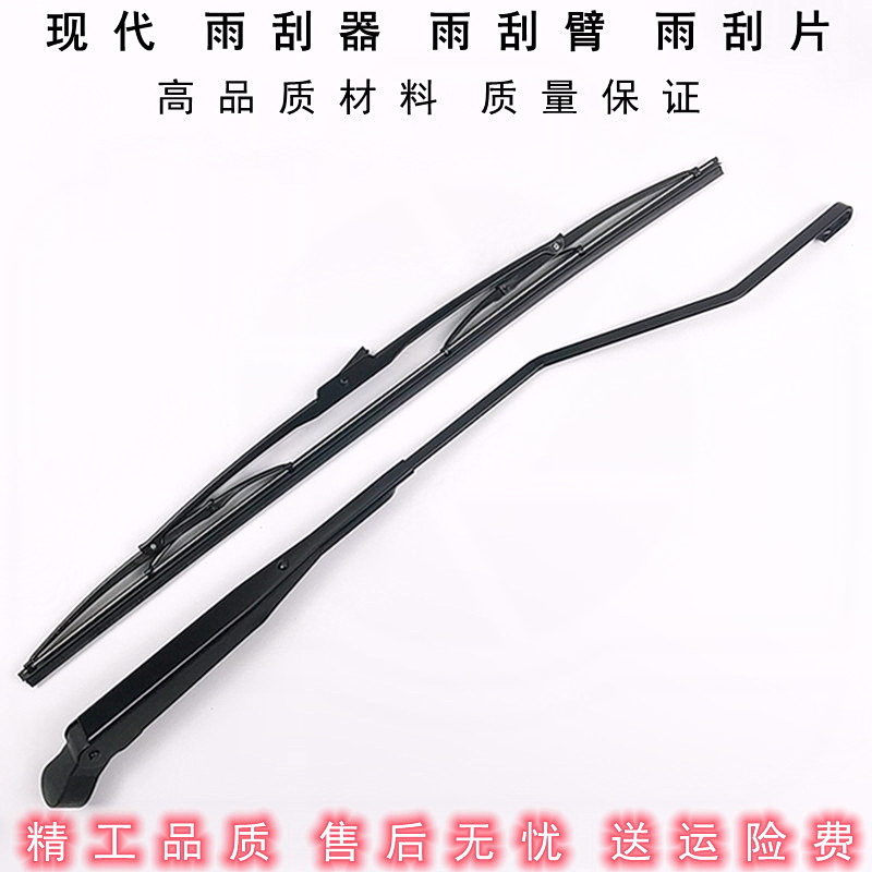 Modern R110 150 150 215 225 305 335 385-7-9 Rainbrush Rainbrush Scraper Rainbox Excavator