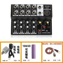 8-way microphone jack expander 6 5-microphone instrument mixing console band live sound card electric blowpipe hub