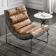 Light luxury style houndstooth caterpillar chair small sofa