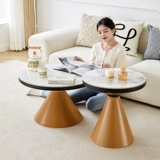 Северный кофейный столик домашний гостиная балконы креативная сеть красного отдыха дизайнер кофейный столик дизайнер маленький круглый столик