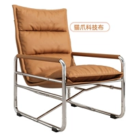 Технология оранжевого кошака ткань+серебряная нога