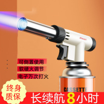 Cassette gas tank flame gun blowtorch burning pig hair igniter baking gas welding gun flame roasting meat spray gun head household