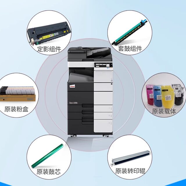 Minolta 184 185E Komei 6180En 7718 7818 Main Board Aurora 181 188 Printing Control Board