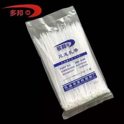 Sufficient amount of easy-to-pull cable ties, self-locking nylon cable ties, large, medium and small black and white cable ties, self-locking cable ties