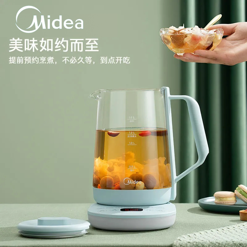 Beauty wellness pot Home Multi-function Kettle Teapot Hot Water Kettle TEAPOT FRYING TEAPOT FRYING POT OFFICE