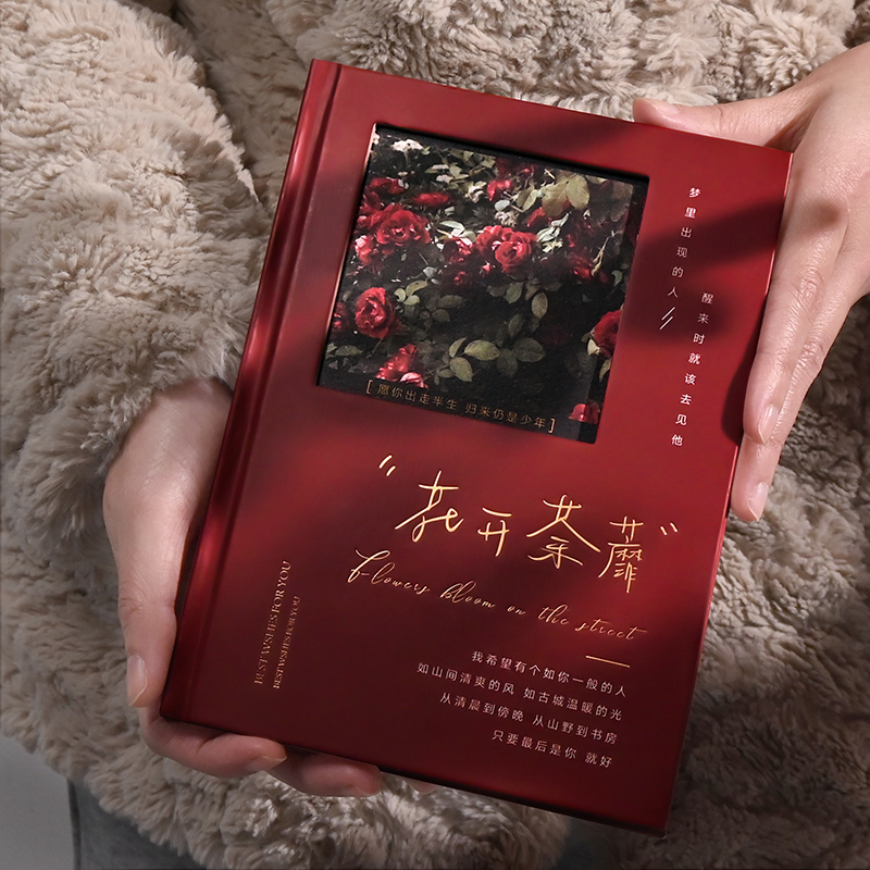 Literary retro style hand account book small fresh notebook teacher's day walking heart gift book college style couple girls simple ins thick horizontal line high value romantic exquisite good-looking excerpt