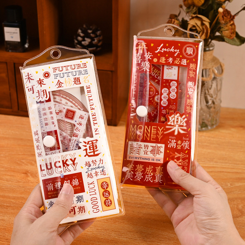 Four-piece set of rulers and rulers for students High-value triangle ruler ruler protractor with wavy line set pupils exam drawing and measurement with children's multi-functional stationery geometric tools