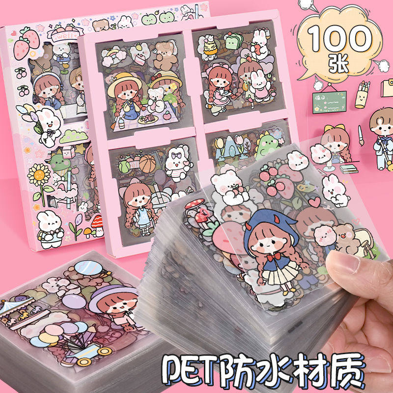 100 pieces of hand book stickers set PET waterproof seamless water cup stickers hand book stickers paste decorative small pattern cartoon cute children girl stickers mobile phone shell insulation cup stickers
