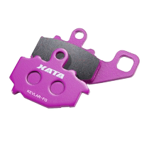 XATA ceramic brake pads are suitable for Kawasaki Z1000 Z1000R front and rear disc brake pads