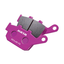 XATA ceramic brake pads are suitable for Honda XADV750 Forza750 NSS750 front and rear disc brake pads