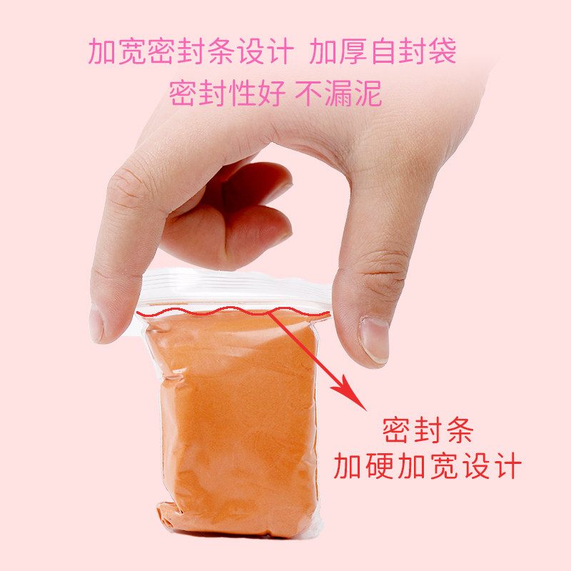 SHUANGYE 문구 어린이 어린이 울트라 라이트 점토 24 컬러 12 컬러 머드 점토 고무 진흙 유치원 수제 장난감