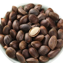 Wild pine nuts 500g fresh Yunnan large particles bulk wet pine nuts snacks for pregnant women selected original nuts