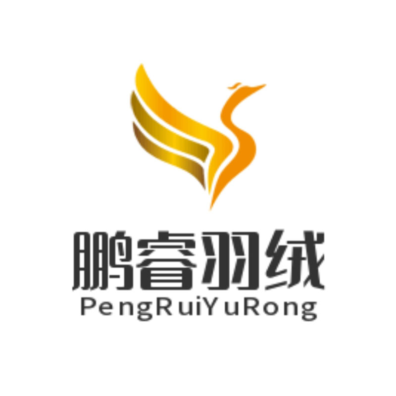 鹏睿羽绒厂家店