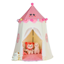 Childrens tent indoor girl princess baby home dream castle small house family childrens game house