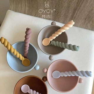 Danish Oyoy Infant and Toddler Silicone Bowl Twist Spoon Creative Food Spoon Tableware Silicone Spoon Decoration