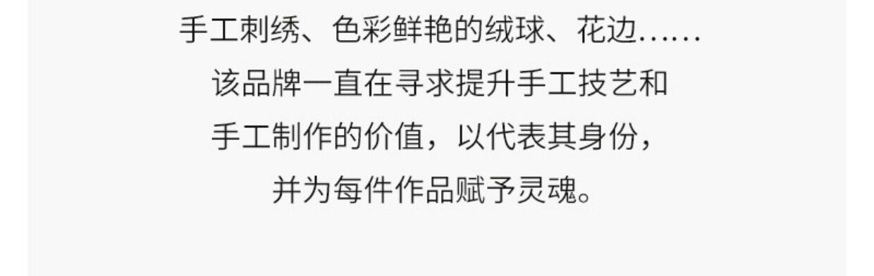 скатерть 法国louise misha法式轻奢田园ins桌布餐巾碎花户外餐厅波西米亚