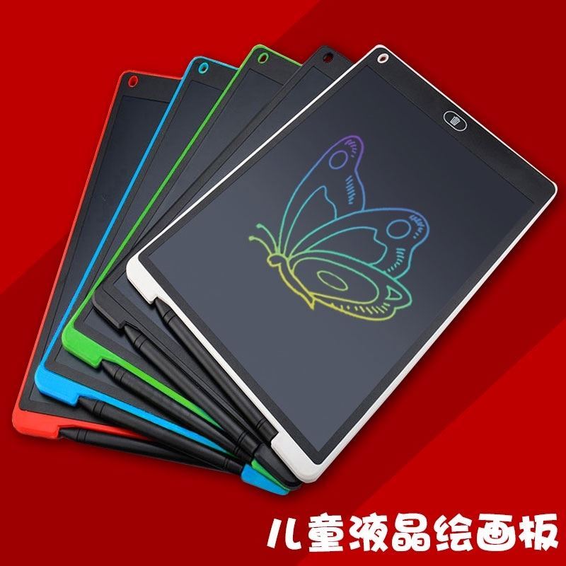 Xiaomi Home Youpin Children's Handwriting Pad LCD Graffiti Drawing Pad Writing Pad Electronic Drawing Pad Dust-Free Small Blackboard